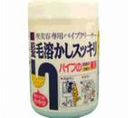 それが大事.jpg