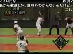 高校時代のイチロー.jpg